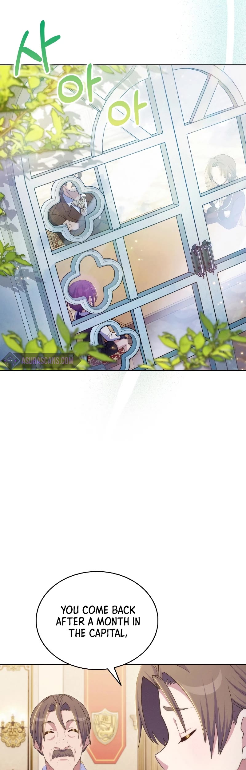 Never Die Extra Chapter 43 page 20 - Chapter 43
