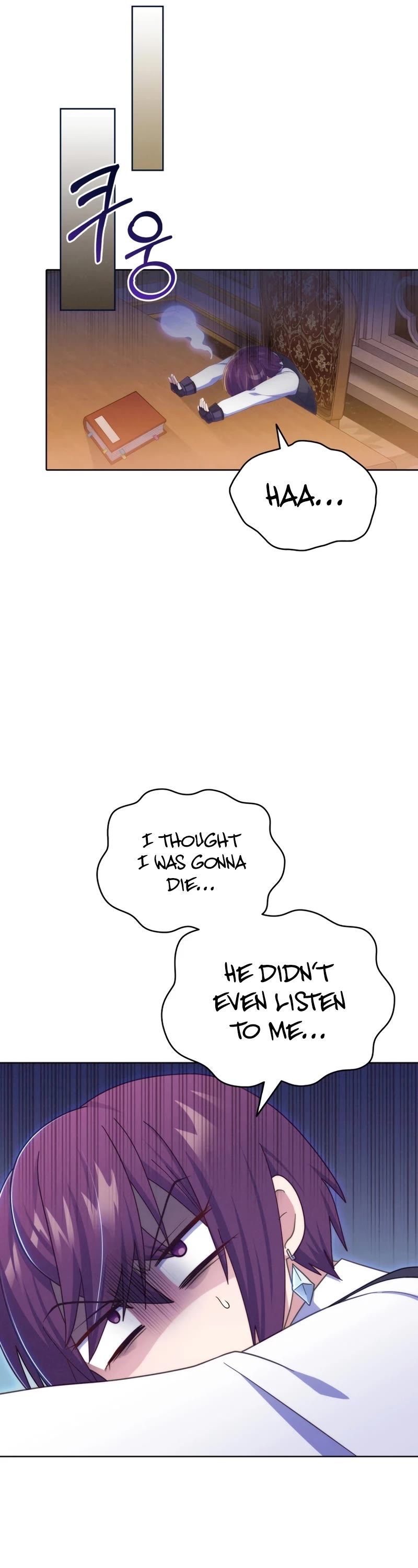 Never Die Extra Chapter 44 page 27 - Chapter 44