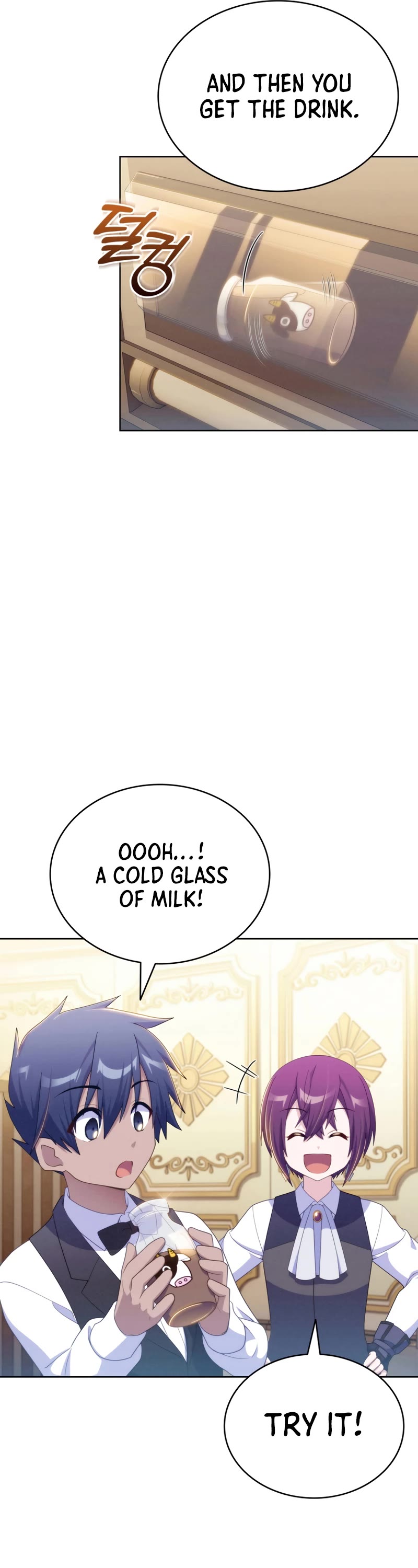 Never Die Extra Chapter 45 page 17 - Chapter 45