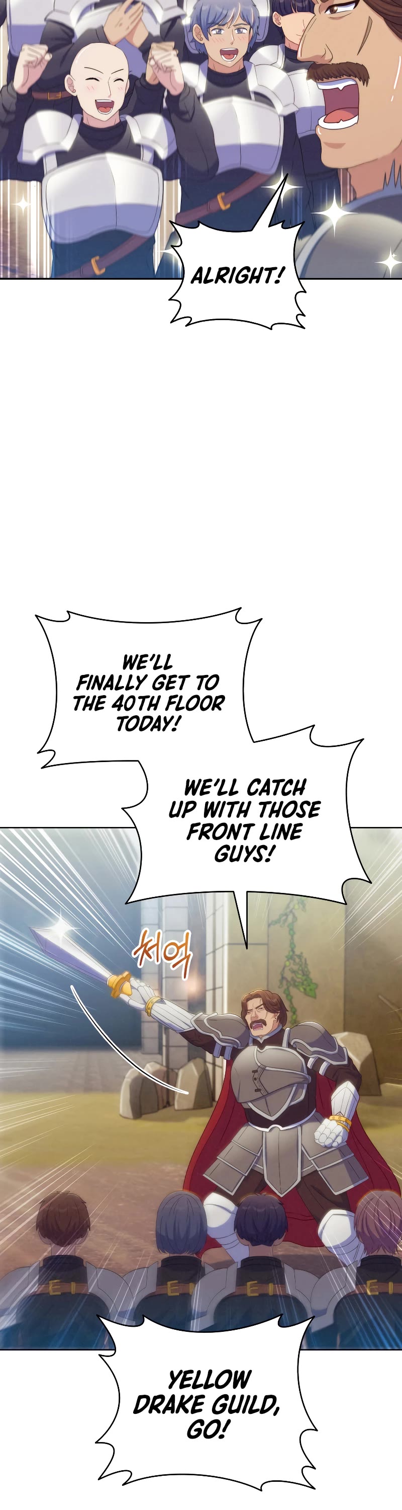 Never Die Extra Chapter 46 page 15 - Chapter 46