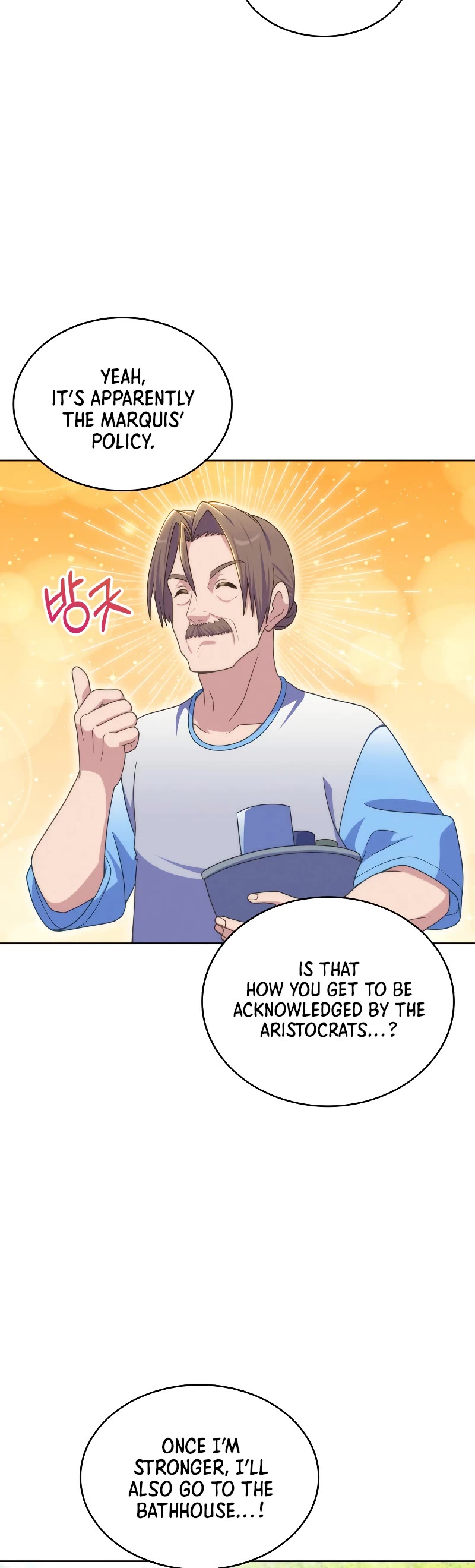 Never Die Extra Chapter 46 page 17 - Chapter 46