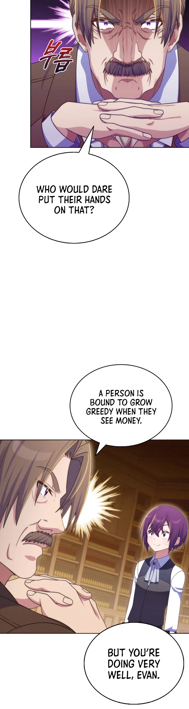 Never Die Extra Chapter 46 page 33 - Chapter 46