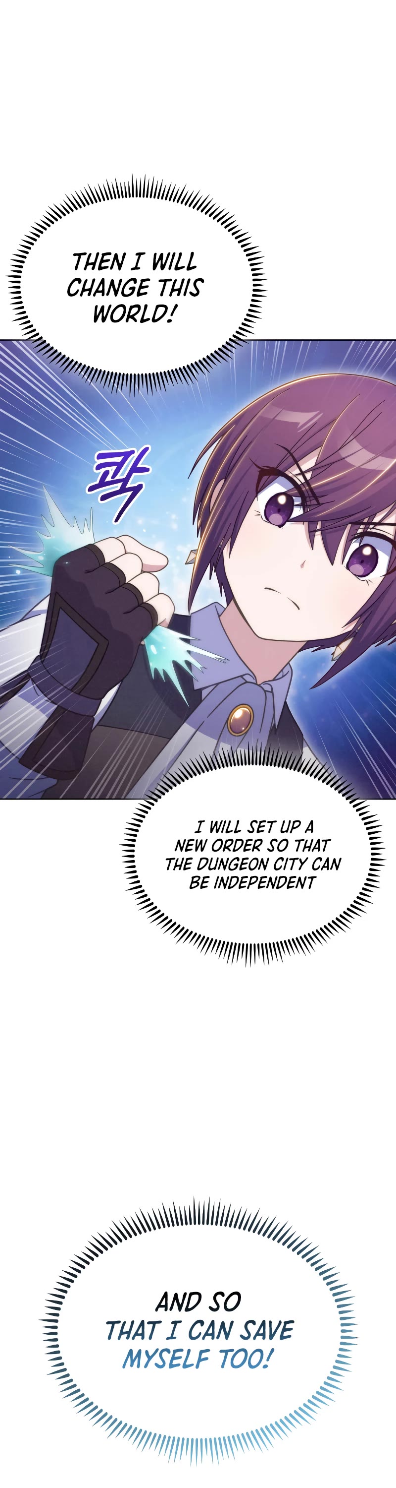 Never Die Extra Chapter 46 page 45 - Chapter 46