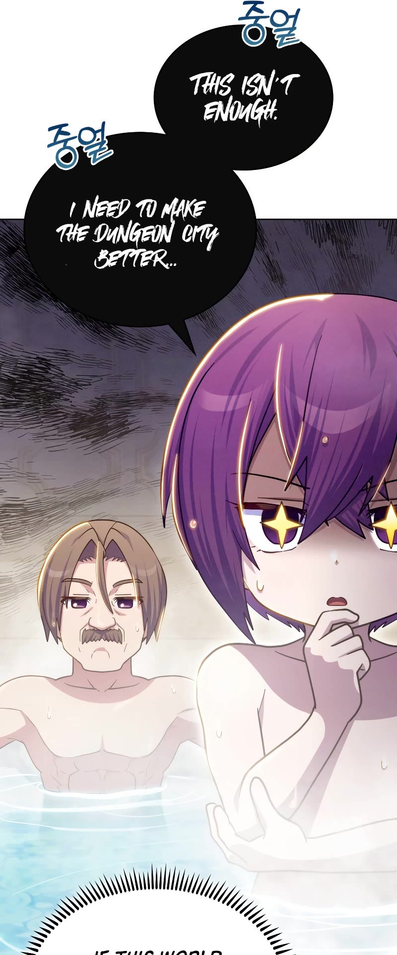Never Die Extra Chapter 46 page 48 - Chapter 46