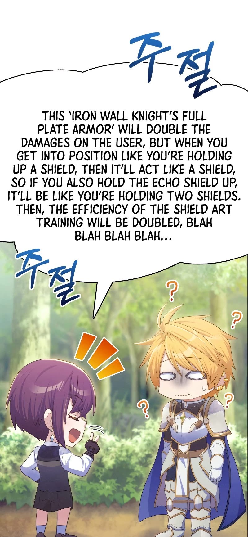 Never Die Extra Chapter 48 page 46 - Chapter 48