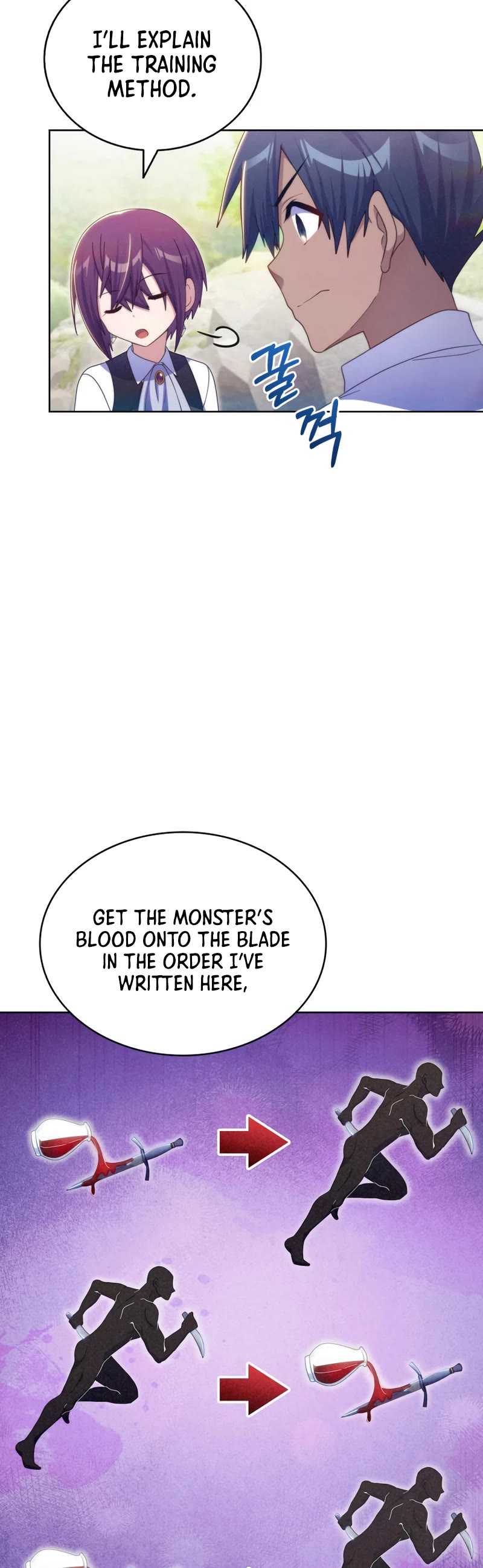 Never Die Extra Chapter 49 page 15 - Chapter 49