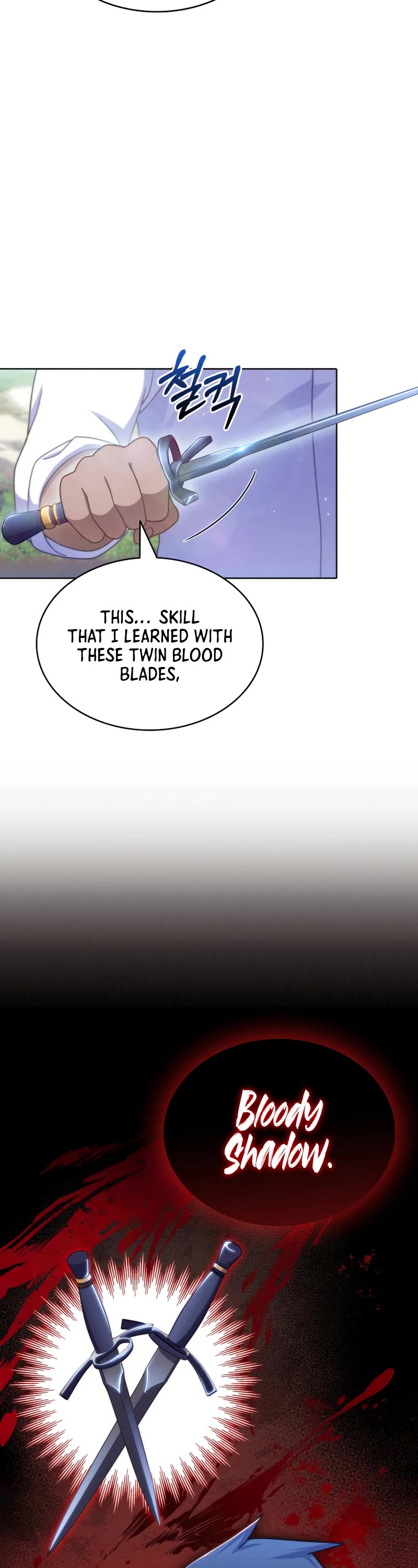 Never Die Extra Chapter 49 page 4 - Chapter 49