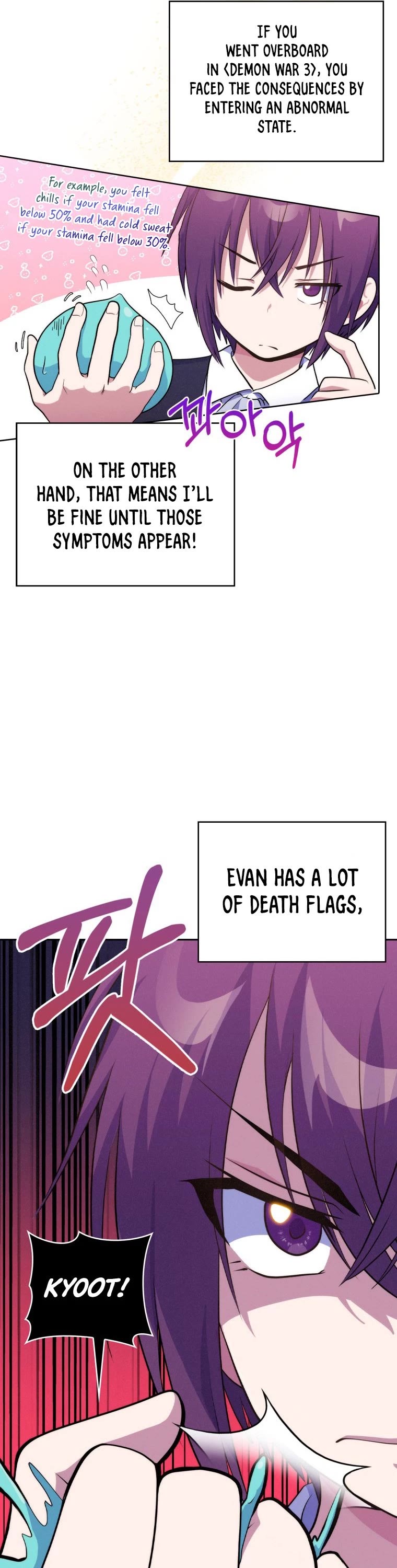 Never Die Extra Chapter 5 page 18 - Chapter 5