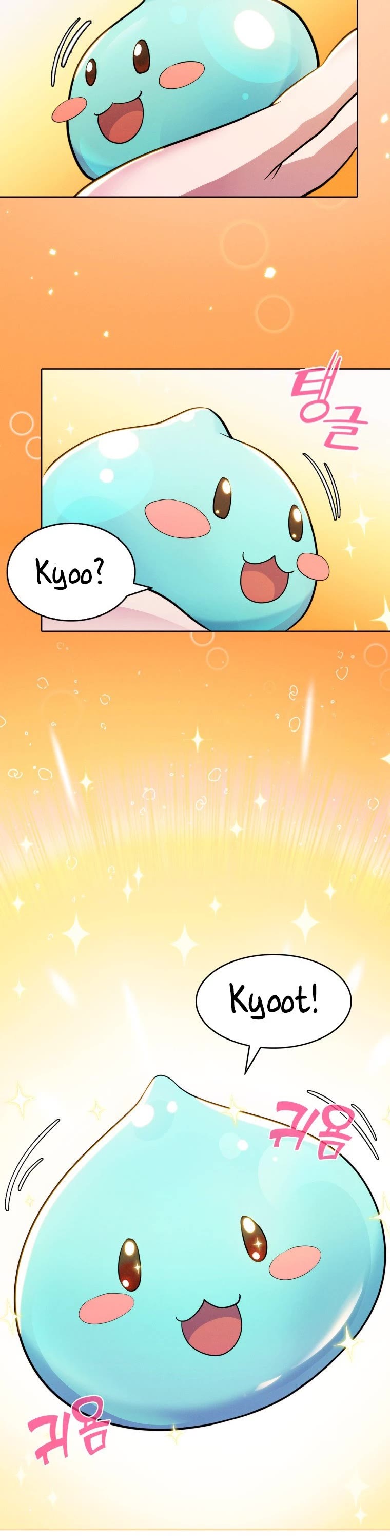 Never Die Extra Chapter 5 page 5 - Chapter 5