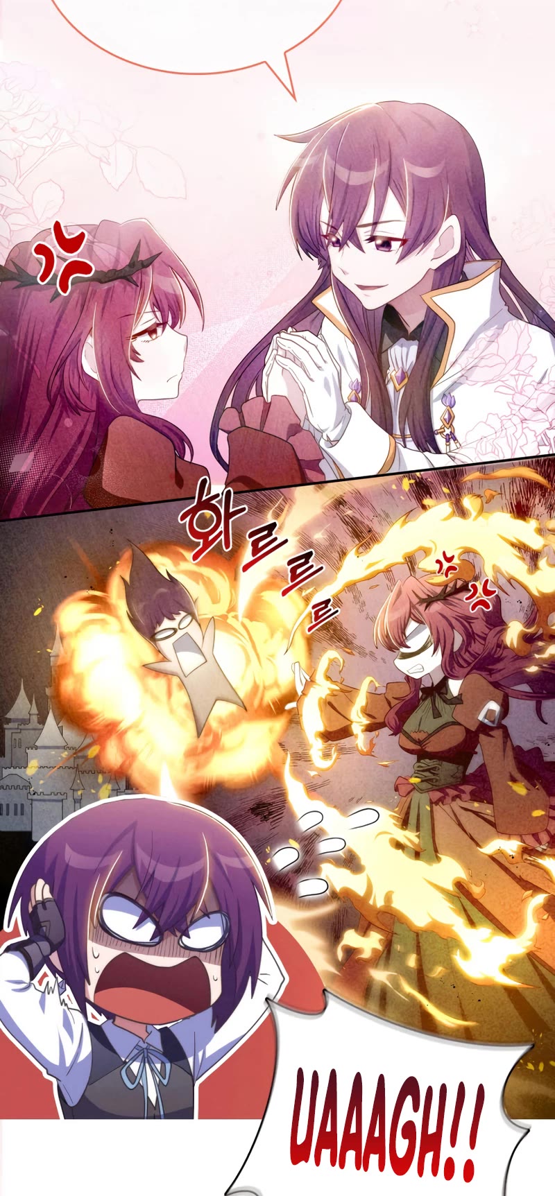 Never Die Extra Chapter 50 page 45 - Chapter 50