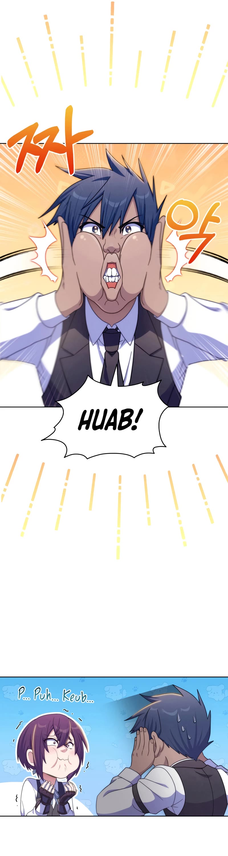 Never Die Extra Chapter 51 page 7 - Chapter 51