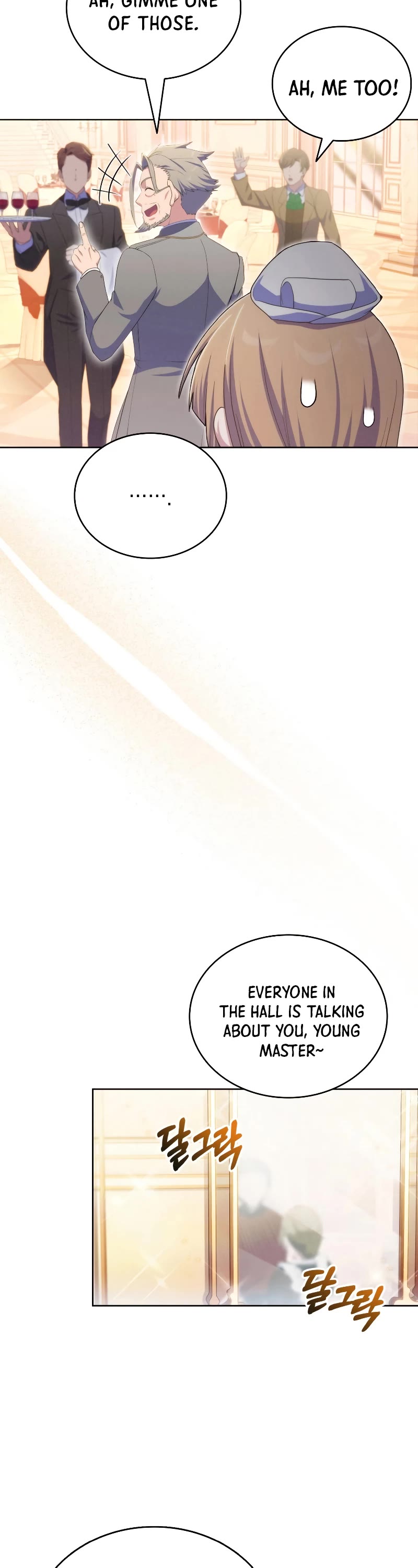 Never Die Extra Chapter 53 page 13 - Chapter 53