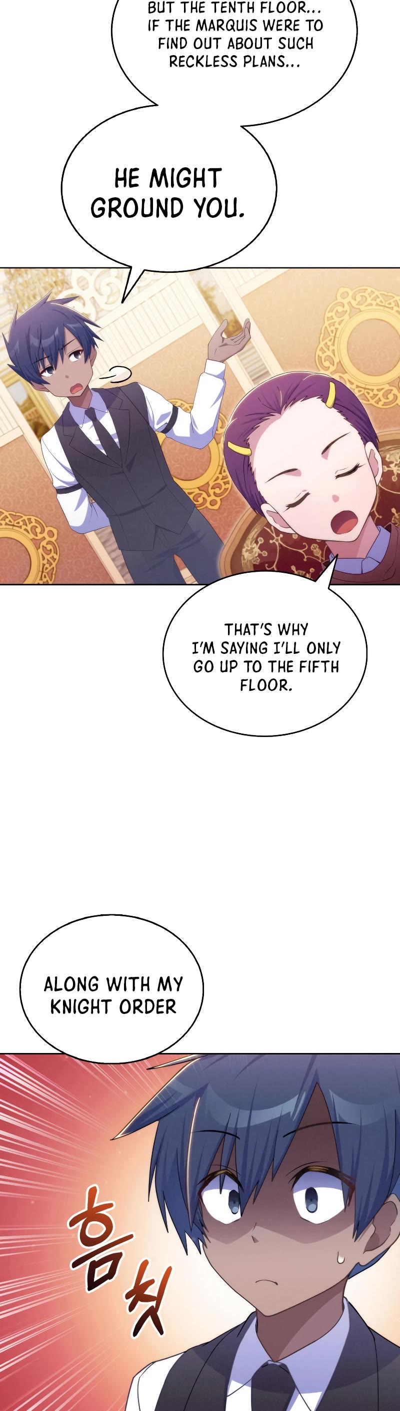 Never Die Extra Chapter 53 page 21 - Chapter 53