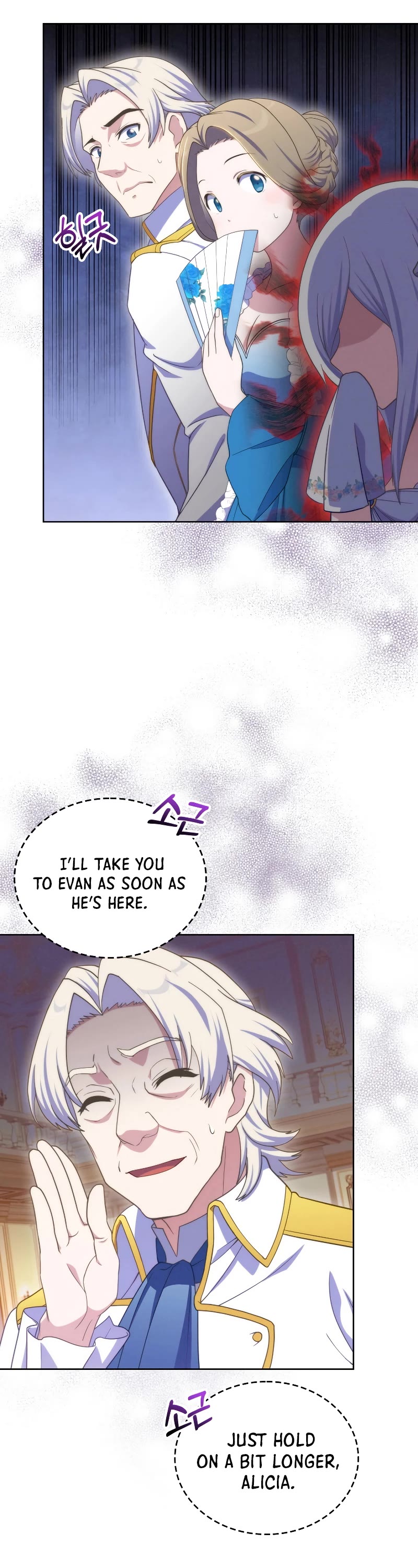 Never Die Extra Chapter 53 page 35 - Chapter 53