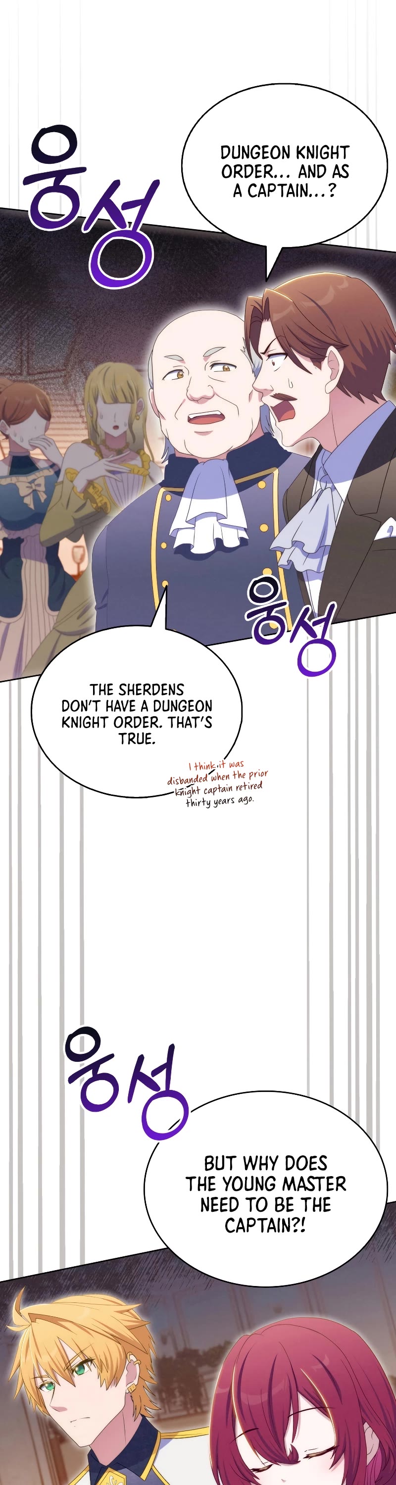 Never Die Extra Chapter 54 page 19 - Chapter 54