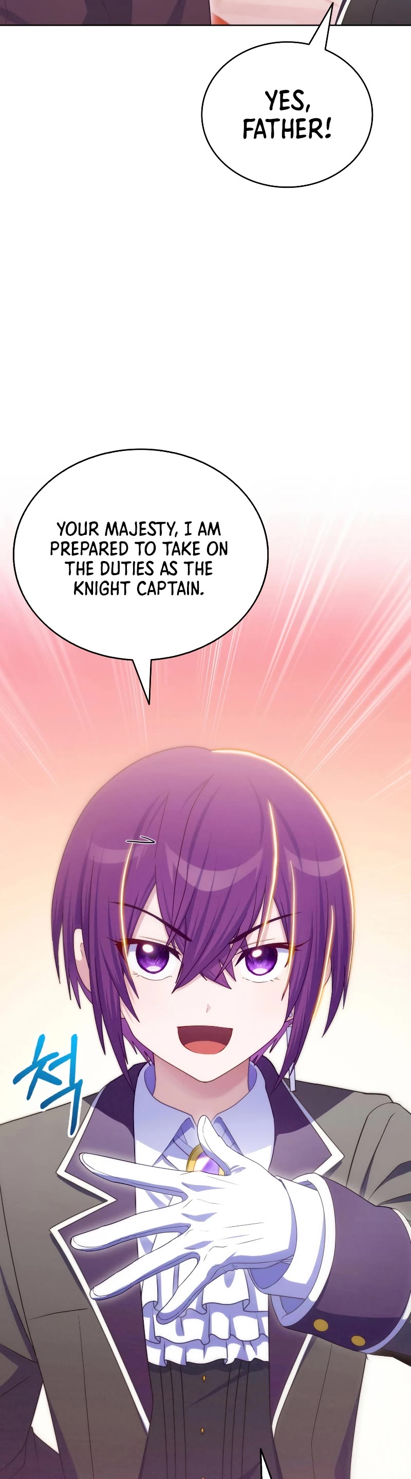 Never Die Extra Chapter 54 page 25 - Chapter 54