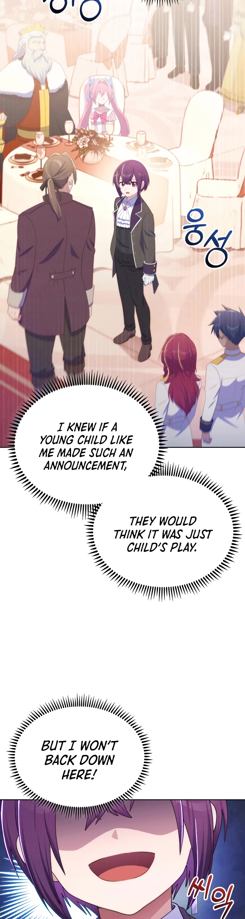 Never Die Extra Chapter 54 page 29 - Chapter 54