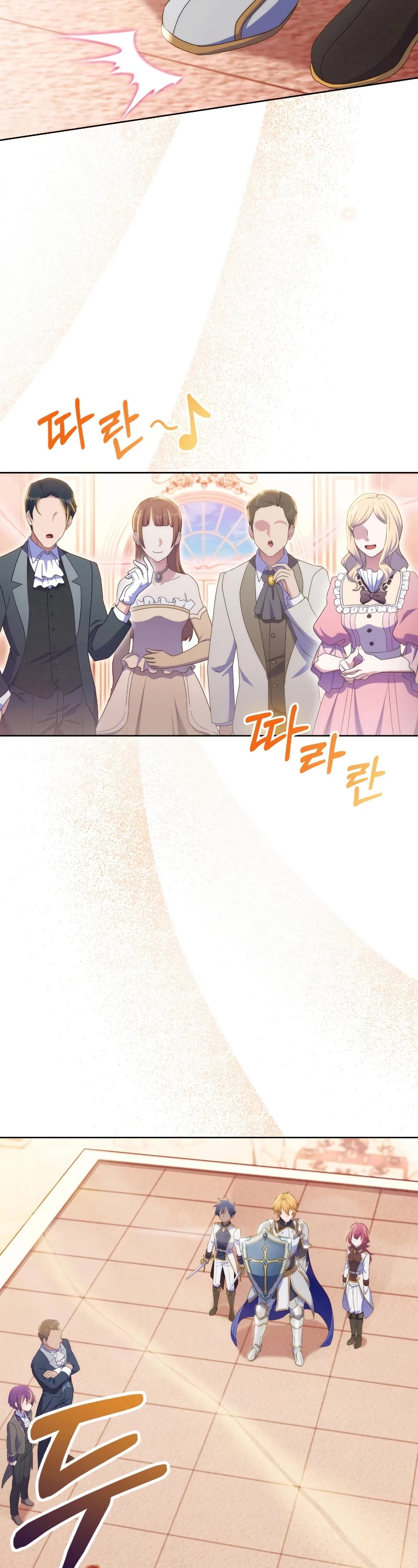 Never Die Extra Chapter 54 page 49 - Chapter 54