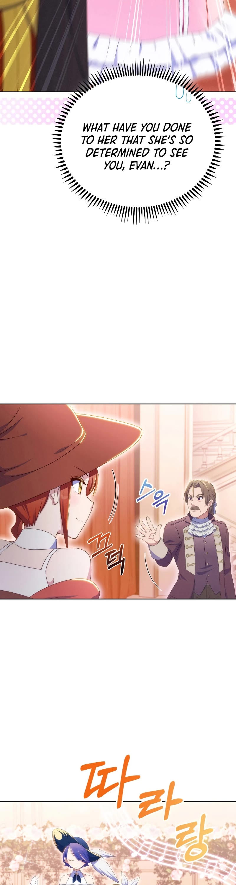 Never Die Extra Chapter 54 page 8 - Chapter 54