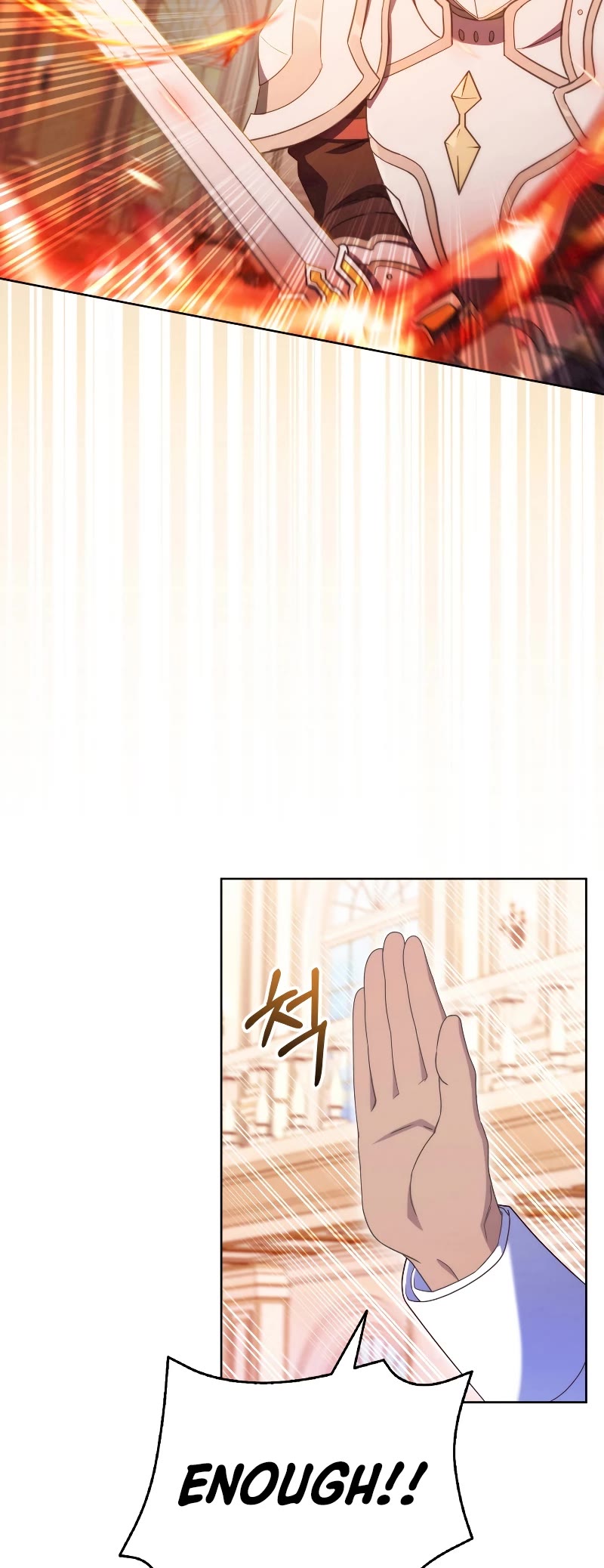 Never Die Extra Chapter 55 page 18 - Chapter 55