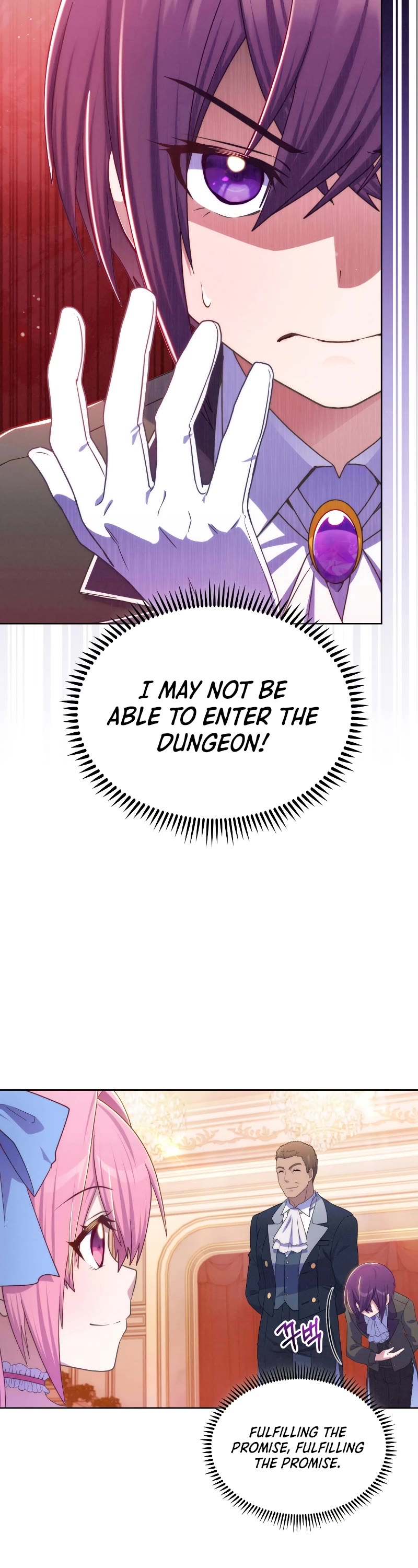 Never Die Extra Chapter 55 page 29 - Chapter 55