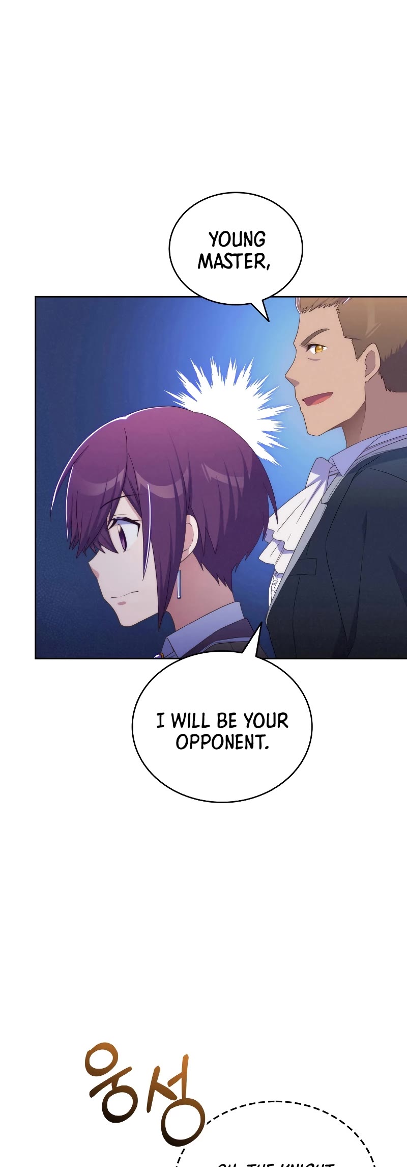 Never Die Extra Chapter 55 page 30 - Chapter 55