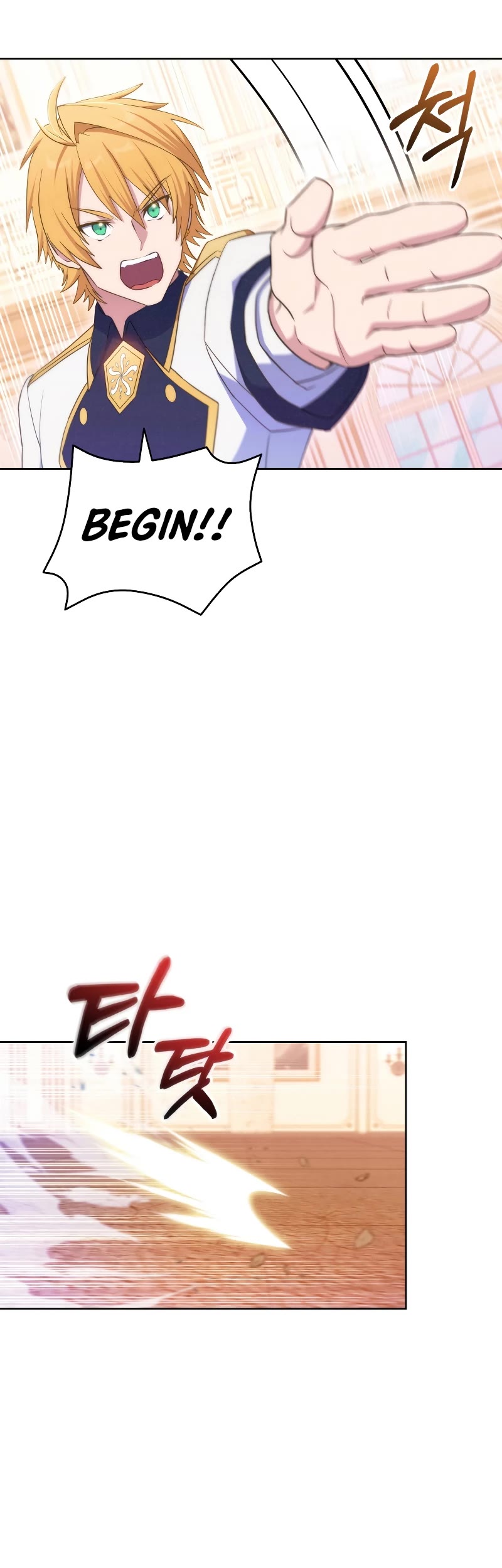 Never Die Extra Chapter 55 page 37 - Chapter 55