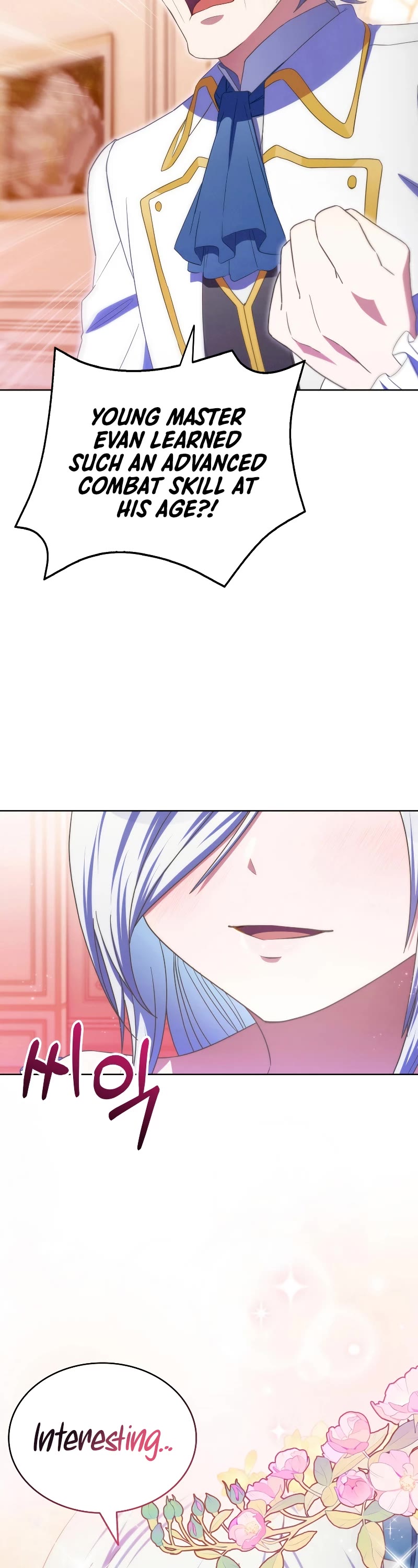 Never Die Extra Chapter 55 page 45 - Chapter 55