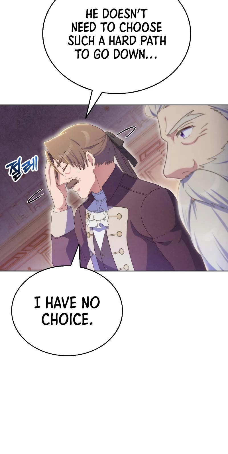 Never Die Extra Chapter 56 page 17 - Chapter 56
