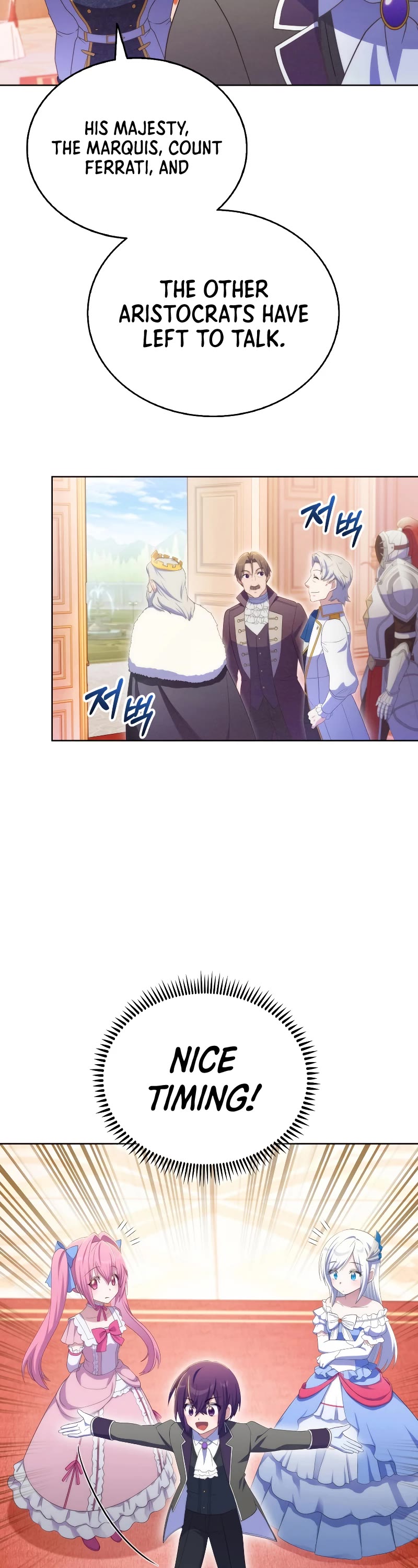Never Die Extra Chapter 56 page 30 - Chapter 56