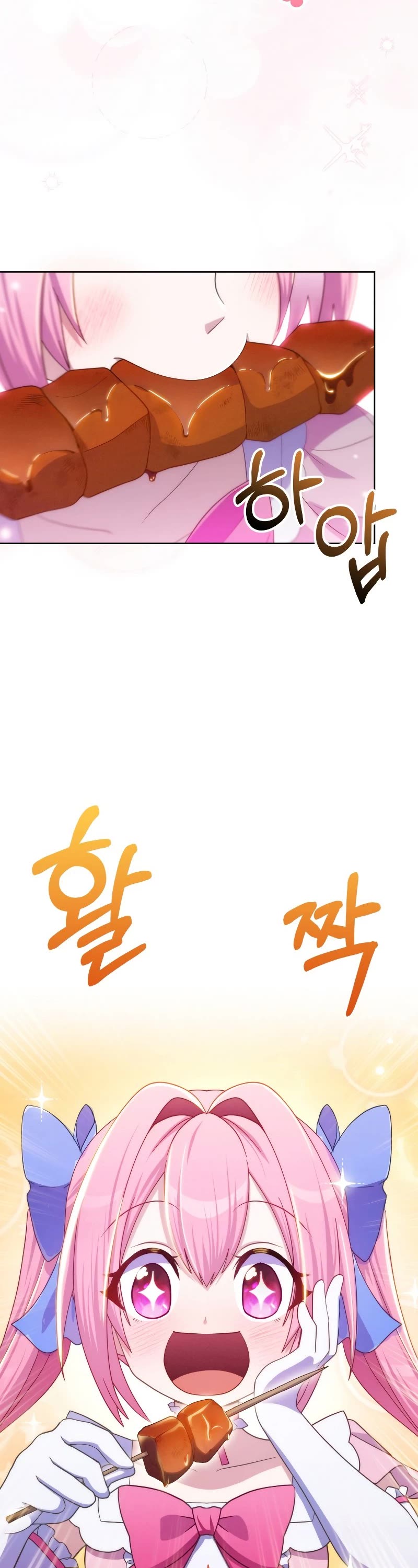 Never Die Extra Chapter 56 page 48 - Chapter 56