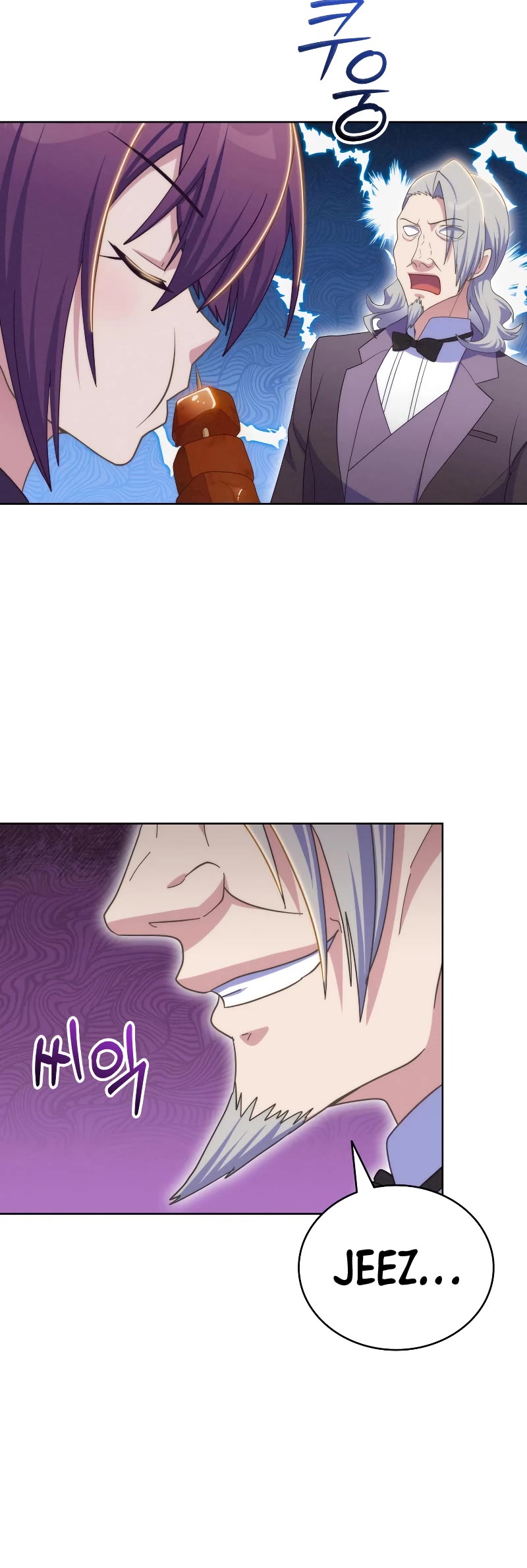 Never Die Extra Chapter 57 page 20 - Chapter 57