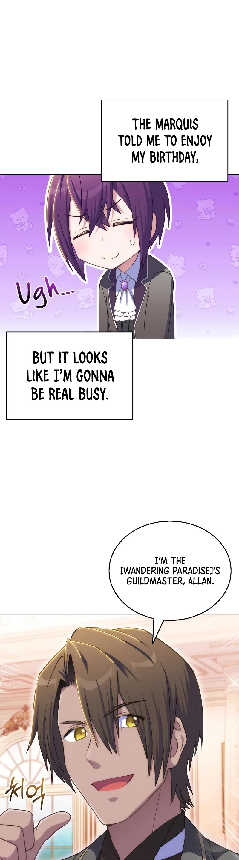 Never Die Extra Chapter 57 page 25 - Chapter 57
