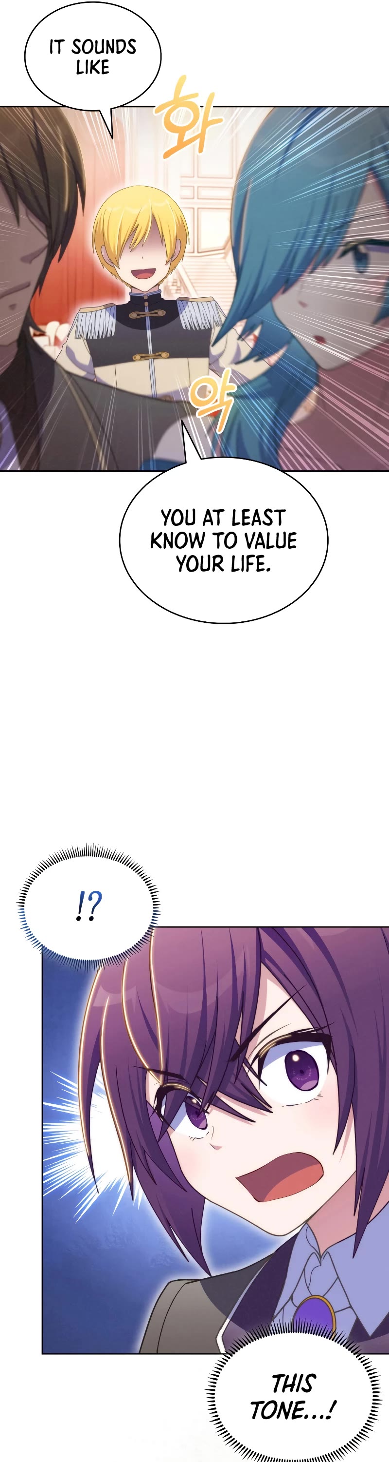 Never Die Extra Chapter 57 page 42 - Chapter 57