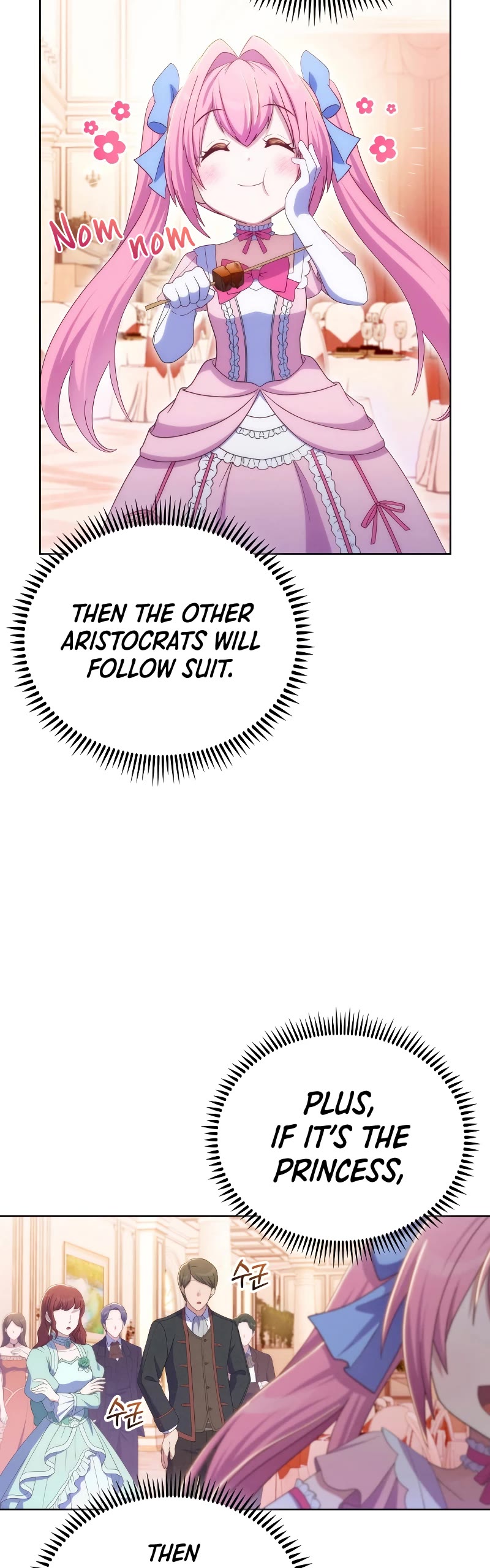 Never Die Extra Chapter 57 page 5 - Chapter 57