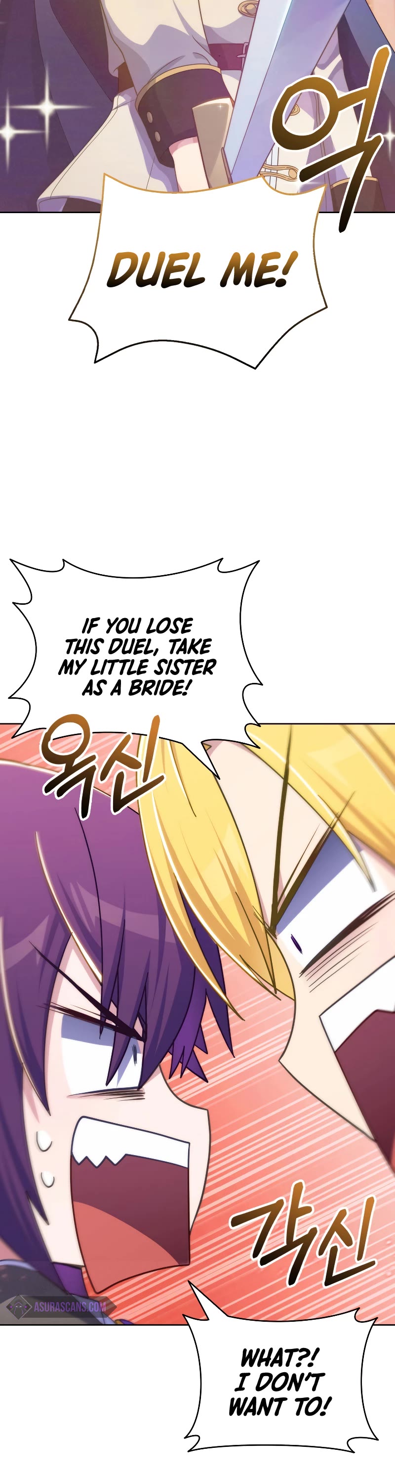 Never Die Extra Chapter 58 page 17 - Chapter 58