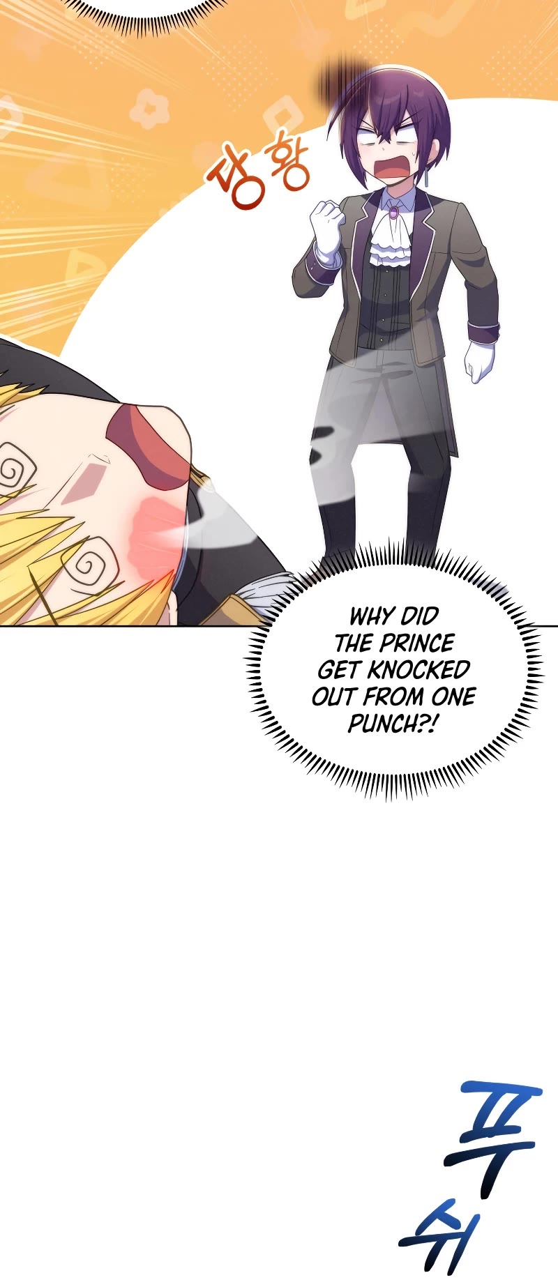 Never Die Extra Chapter 58 page 29 - Chapter 58