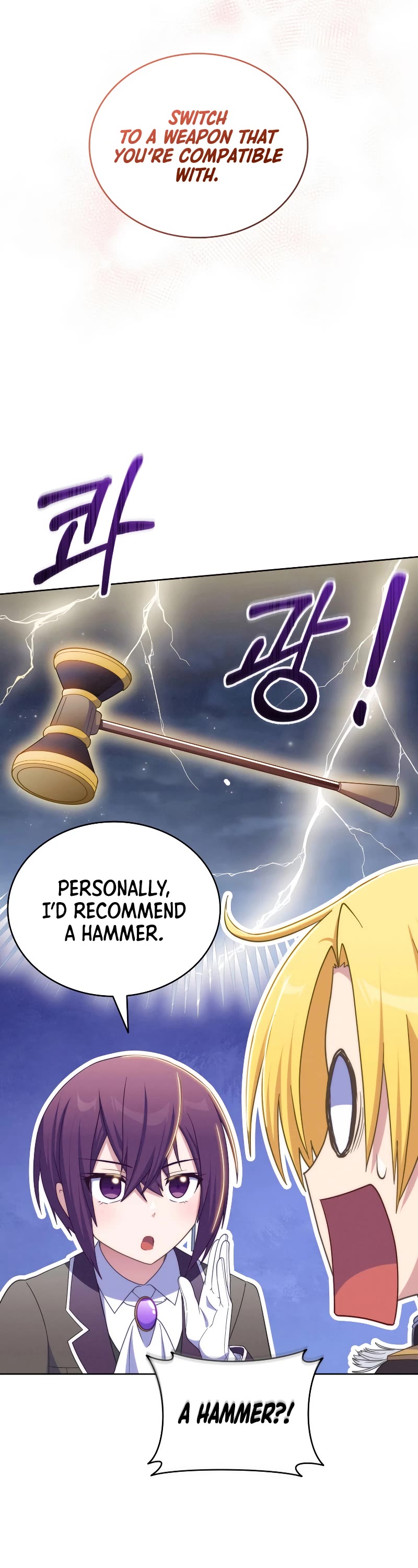 Never Die Extra Chapter 58 page 36 - Chapter 58