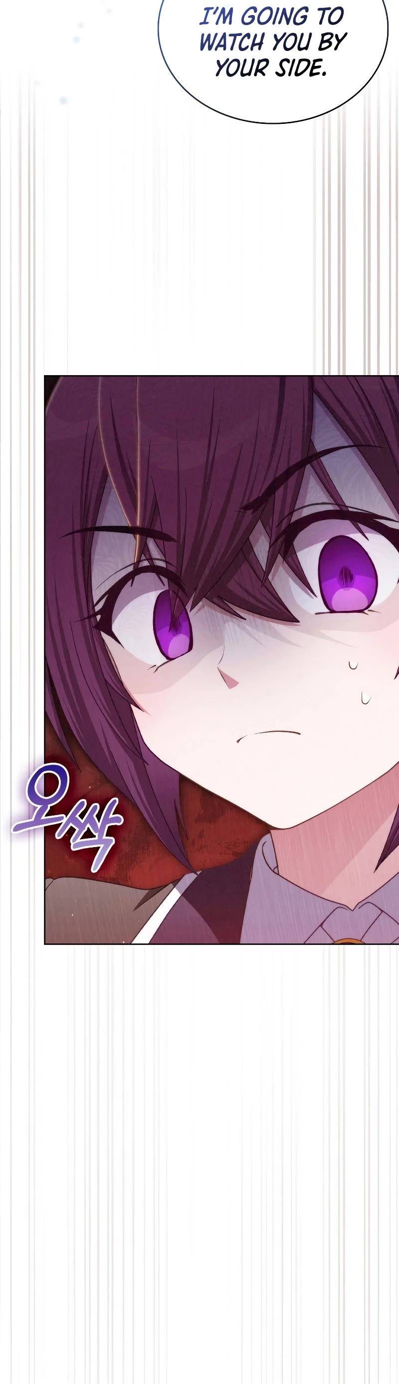 Never Die Extra Chapter 59 page 12 - Chapter 59