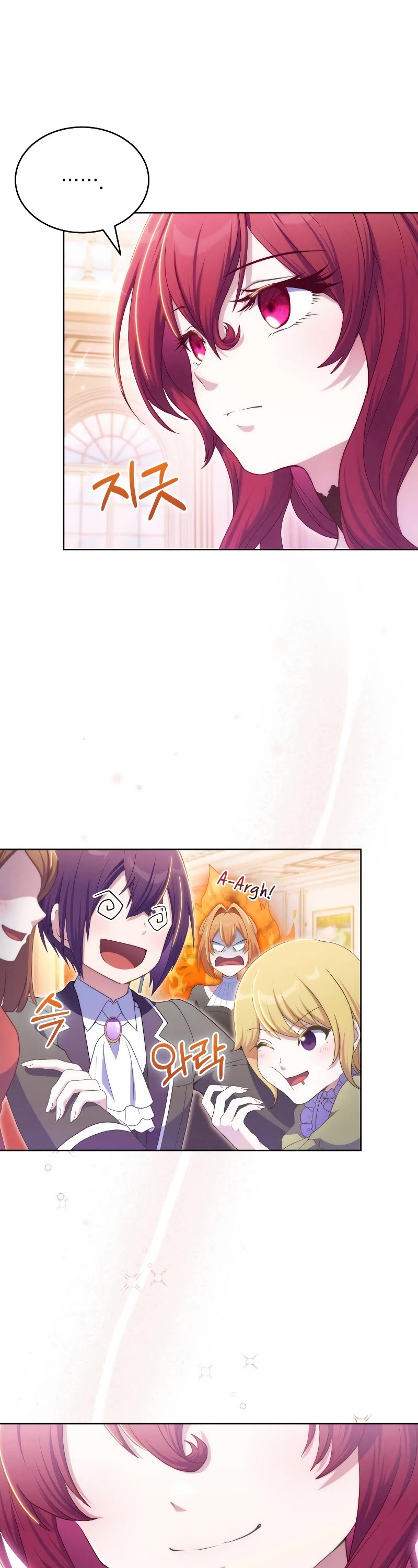 Never Die Extra Chapter 59 page 20 - Chapter 59