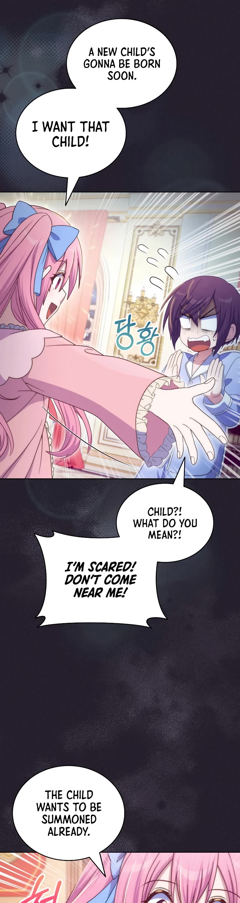 Never Die Extra Chapter 60 page 12 - Chapter 60 [END]