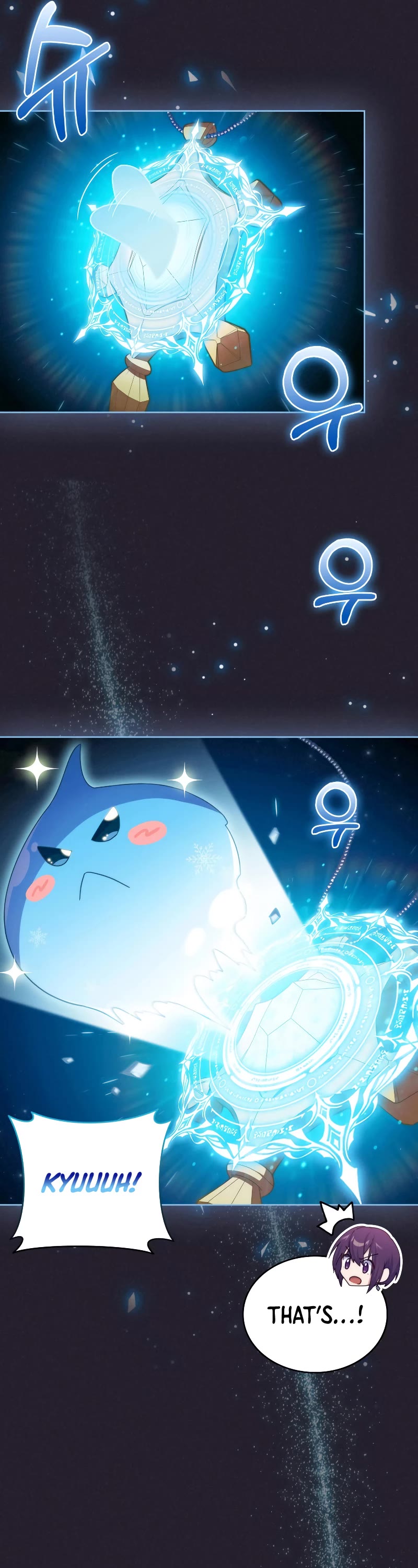 Never Die Extra Chapter 60 page 17 - Chapter 60 [END]