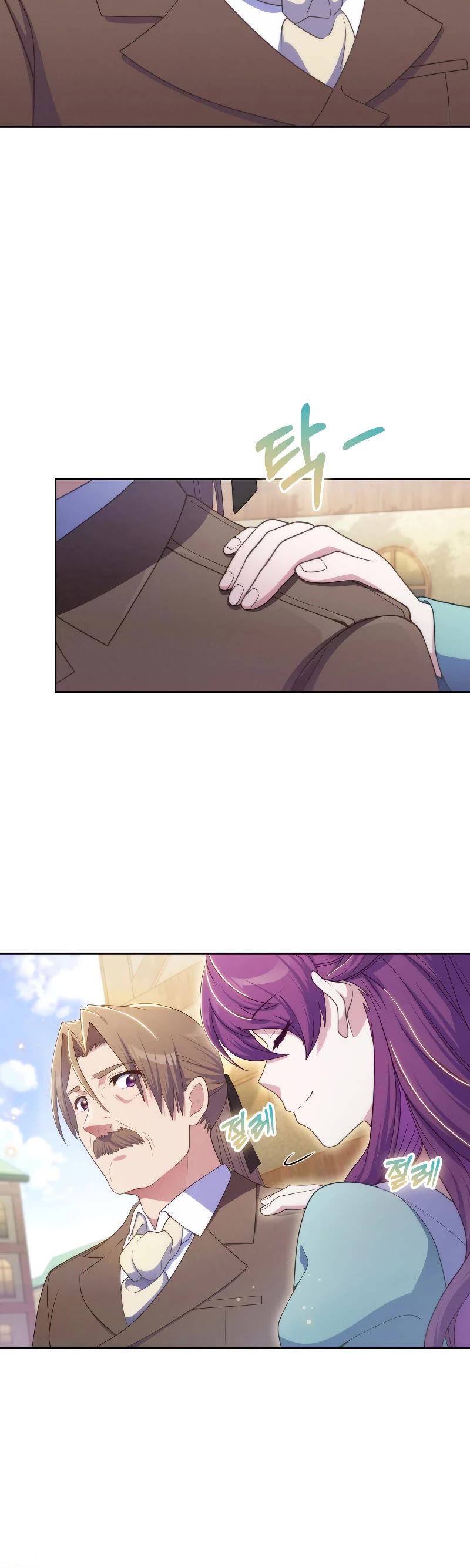 Never Die Extra Chapter 60 page 35 - Chapter 60 [END]