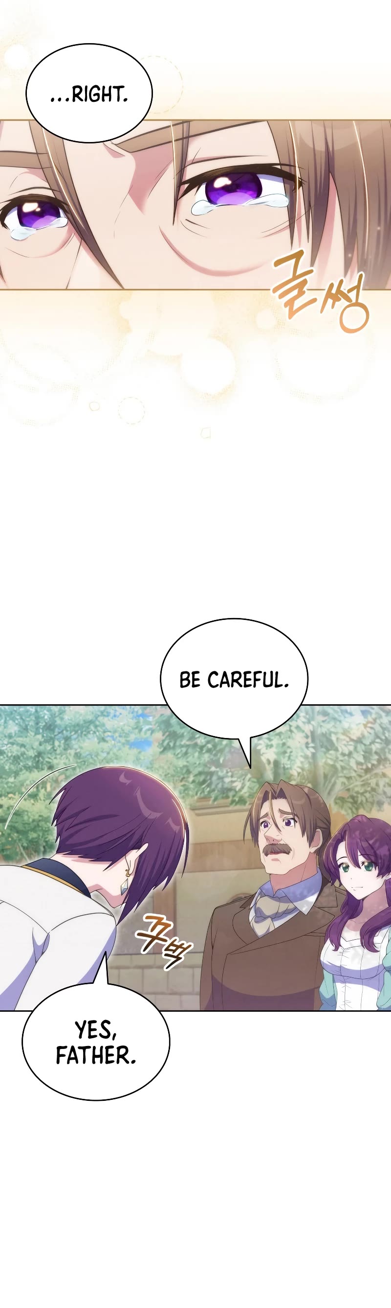 Never Die Extra Chapter 60 page 36 - Chapter 60 [END]