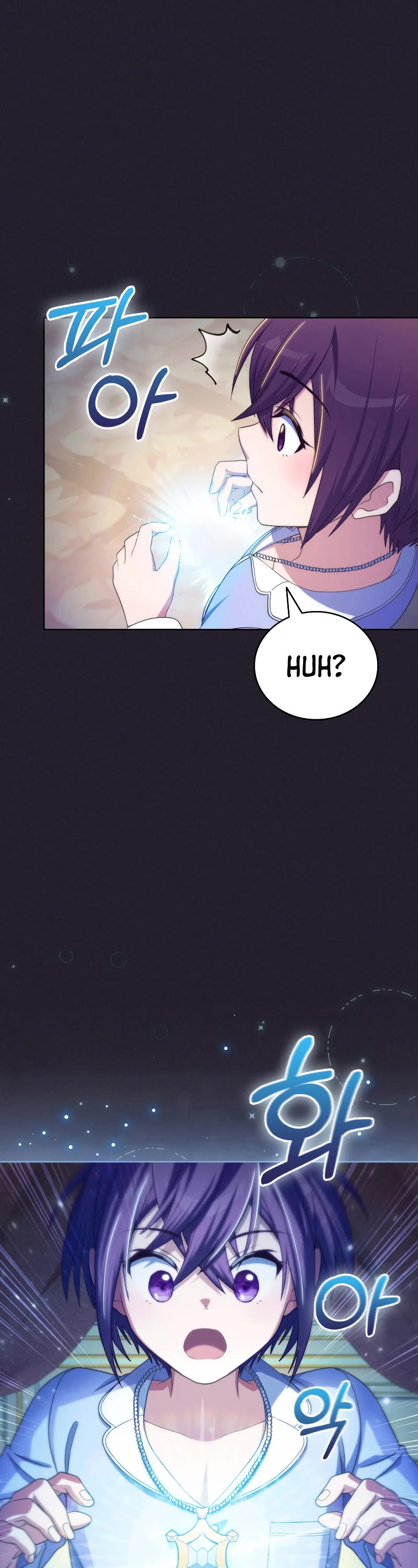 Never Die Extra Chapter 60 page 7 - Chapter 60 [END]