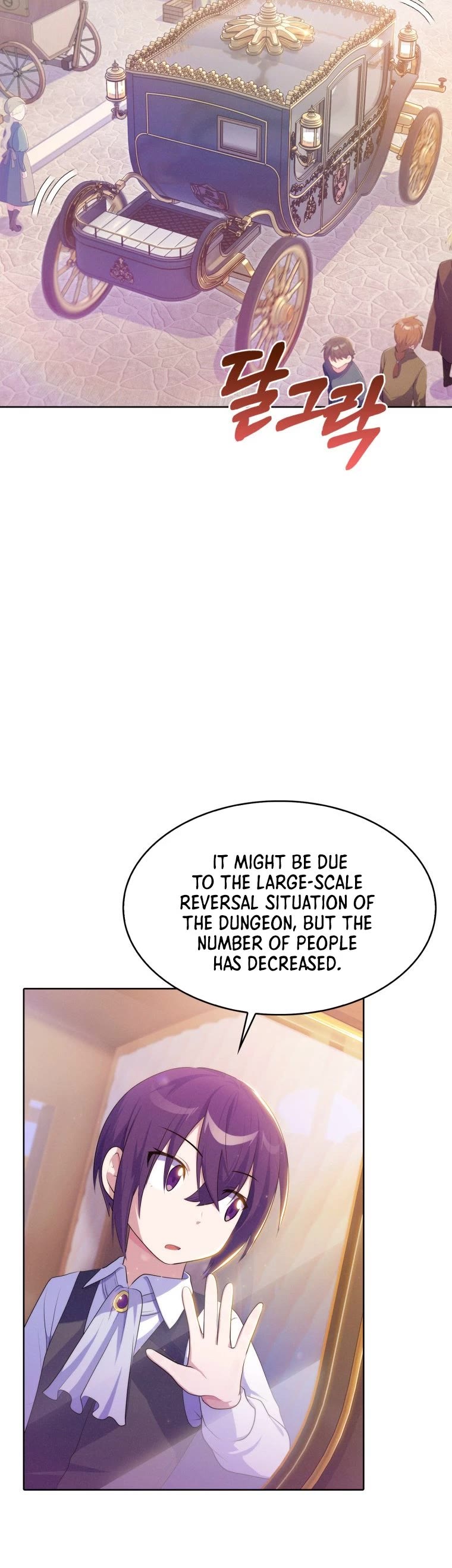 Never Die Extra Chapter 7 page 4 - Chapter 7