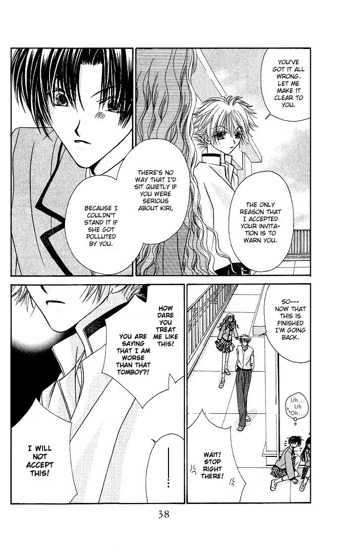 Never Give Up! Chapter 1.5 page 11 - Chapter 1.5