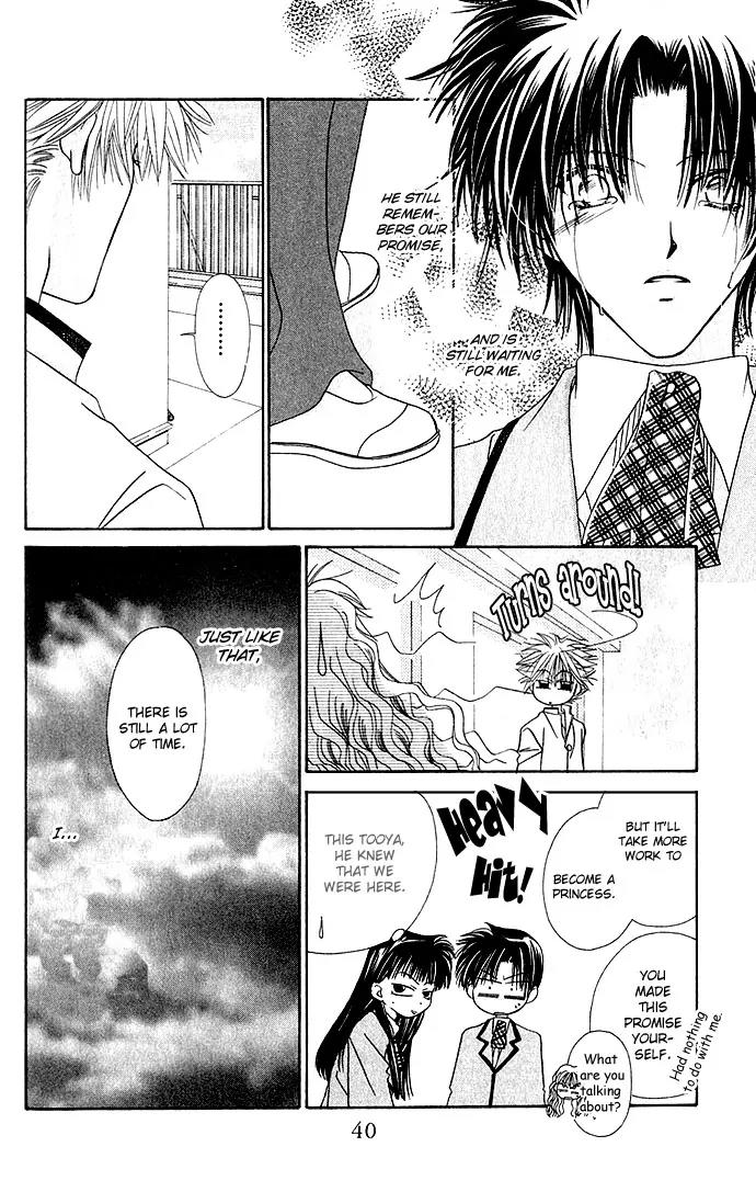 Never Give Up! Chapter 1.5 page 13 - Chapter 1.5