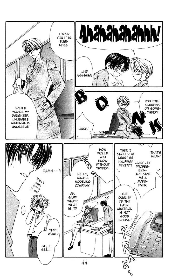 Never Give Up! Chapter 1.5 page 17 - Chapter 1.5