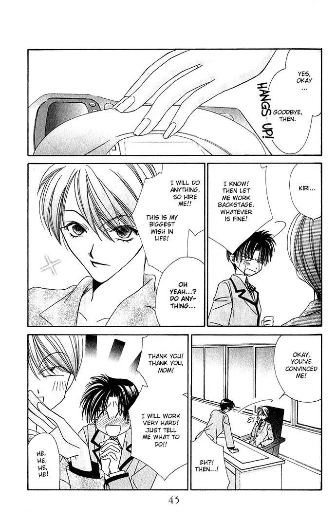 Never Give Up! Chapter 1.5 page 18 - Chapter 1.5